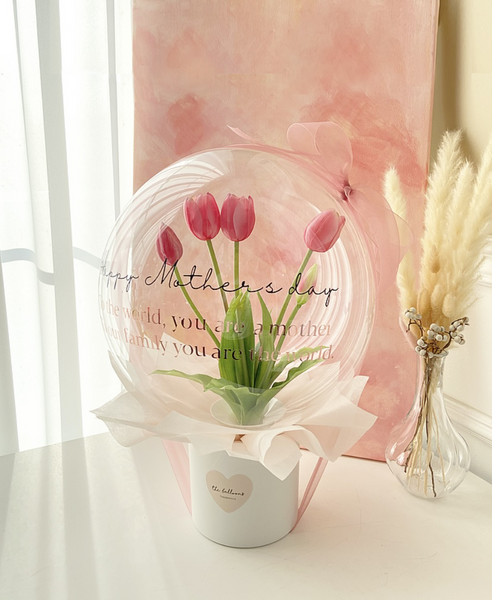 Tulip - Flower Balloon Pot